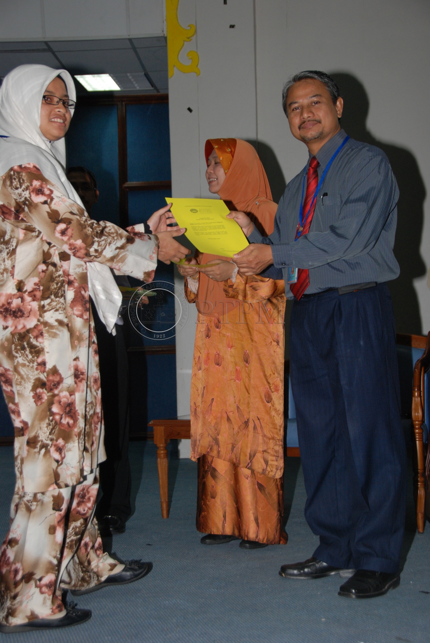 PTPM 11 86 CEMERLANG DSC 0114